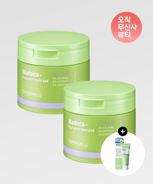 

Centellian24 [2pack] Madeca Real Green Pore Pad 60 Sheets 2 Packs+free Of 40g Amino Acid Cleansing Foam NONE