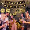 Happy New Year Decorations 2026, Black Gold Happy New Year Banner and New Years Hanging Swirls,New Years Eve Party Supplies Hanging Decoration for