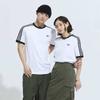 Adidas 3 Stripe Tee Ke3537