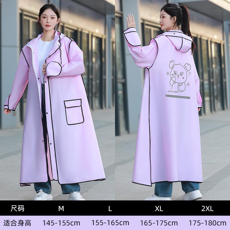 N New Raincoat Female Electric Car Integrated Long Full Body Male Rainstorm Battery Car Riding Adult Single Poncho