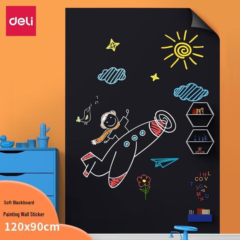 

Deli Magnetic Soft Blackboard Wall Sticker