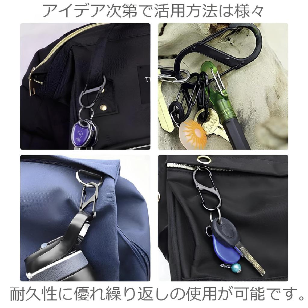 [ColorfylCoco] S-förmiger Karabiner, S-förmiger Haken, Set mit 10 Stück, kompakt, doppelt