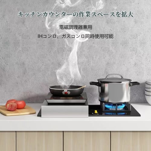 Awliye 60cm Stainless Steel Gas Stove Cover, Fits 2-Burner and 3-Burner Gas Ranges, Large Stovetop, Worktop, Induction Stovetop, Easy To Clean, Space-