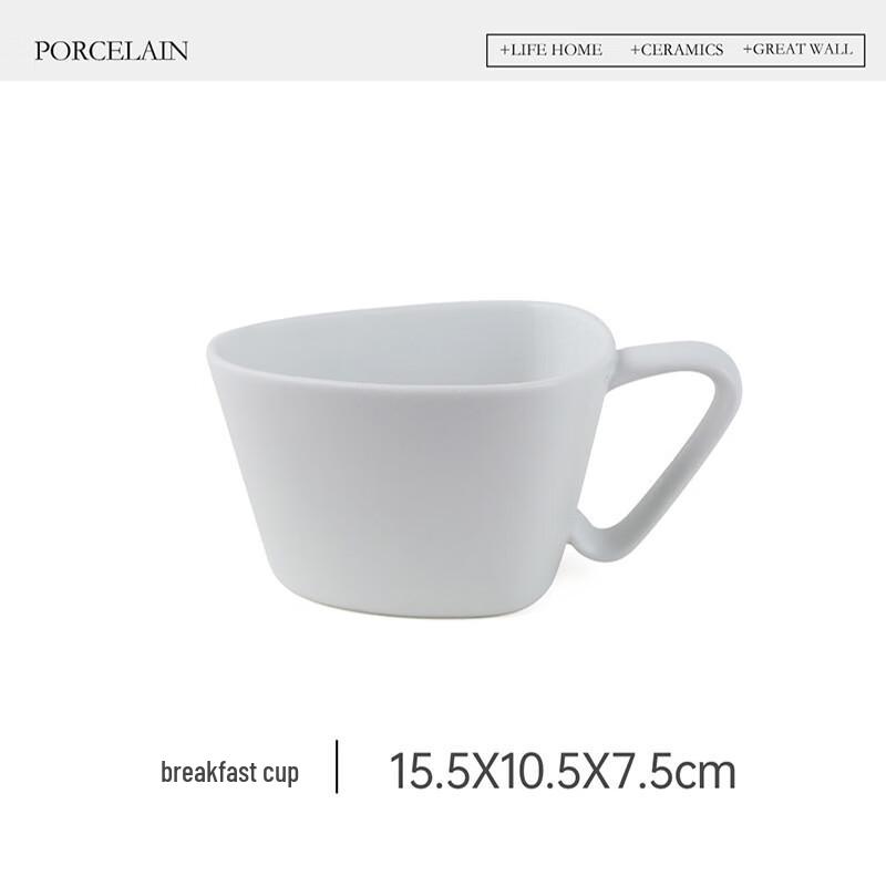 

Shangqi Irregular Ceramic Breakfast Coffee Cup Set
