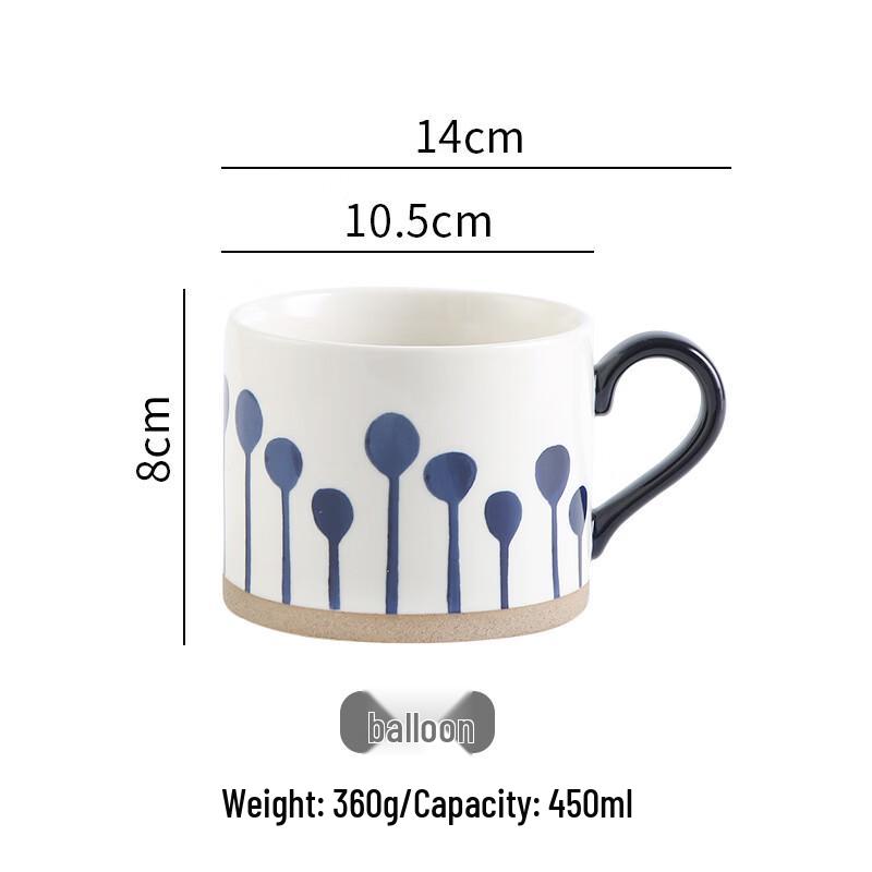 Shangqi Blue Balloon Underglaze Ceramic Mug Set