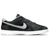 Nike Dunk Low Premium 'Animal Pack   Zebra' Skate Shoes Sneakers DH7913-001
