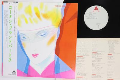 Hobi & Yaratıcılık – Müzik