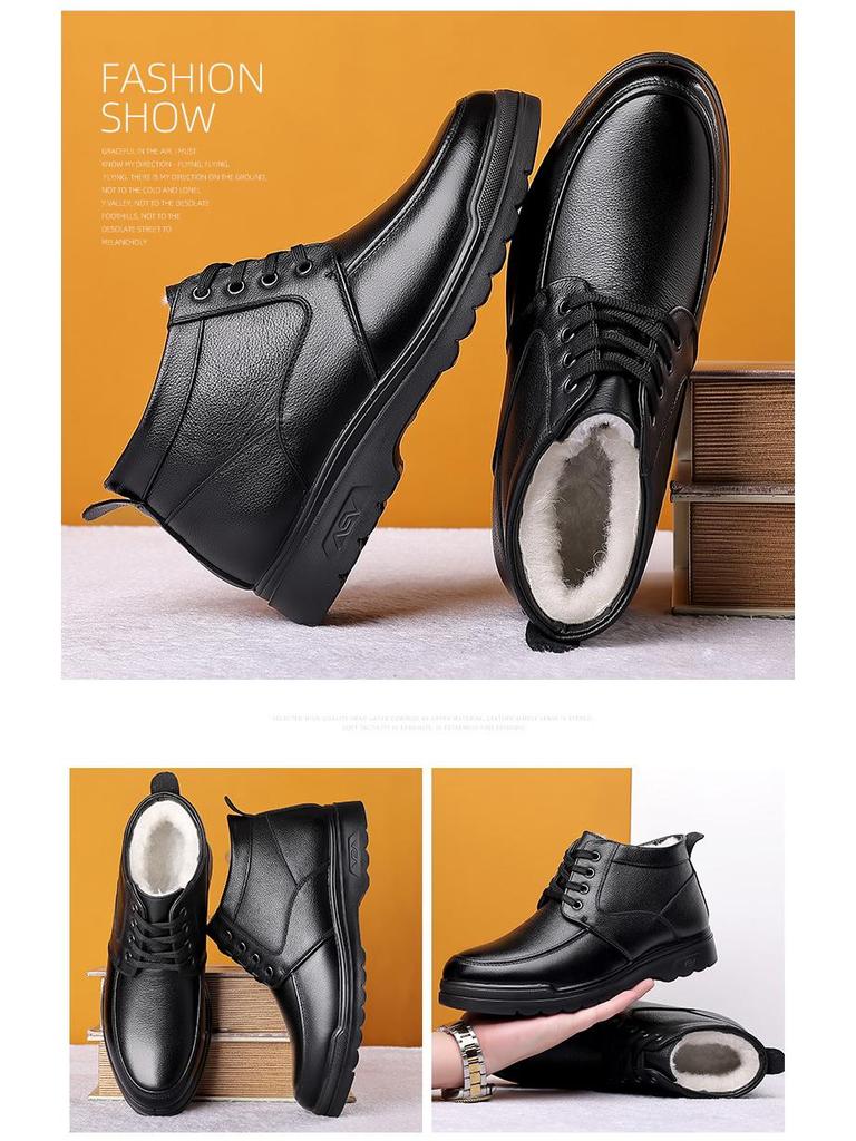 Men's 2024 High-Top Plush Wool Fashion Sneakers - Warm, Lightweight, Trendy Casual Leather Shoes