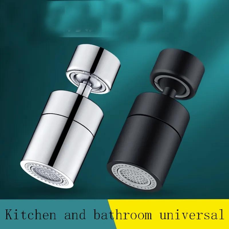 Kitchen Sink Faucet Universal Splash Proof Washing Tool Universal Joint Bathroom Rotatable Extension Showerhead Faucet for Household Use YA195