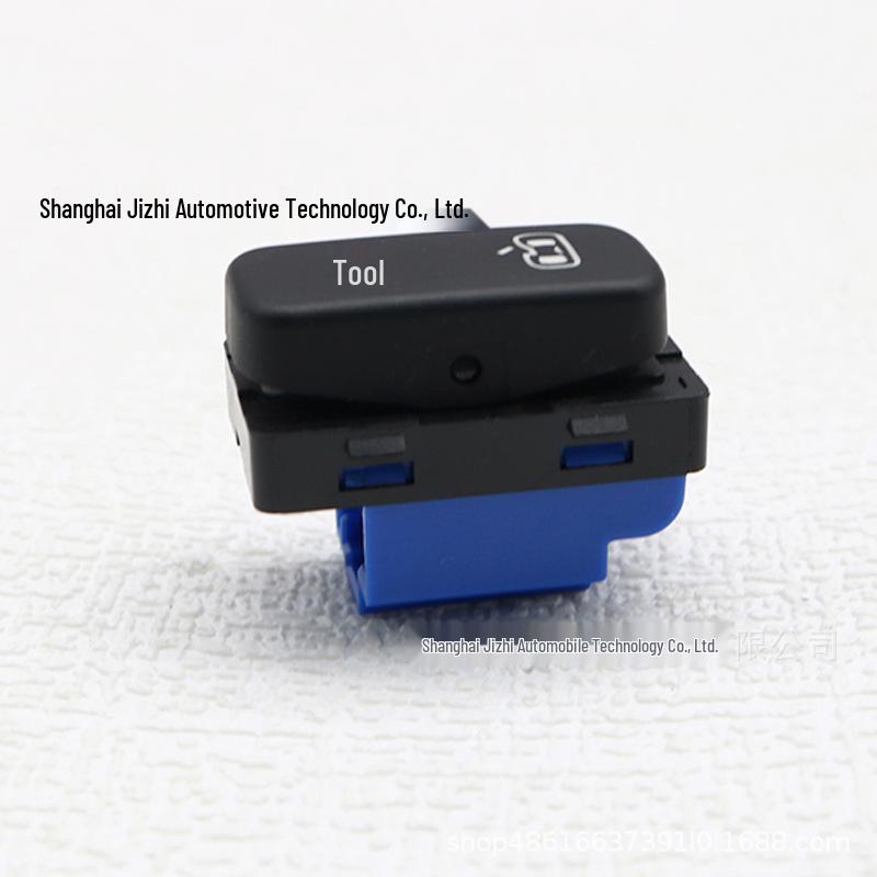 Door Lock Switch for Skoda Octavia 1Z3 1.4T/1.6L 2007-2014 (Part: 1ZD962125)