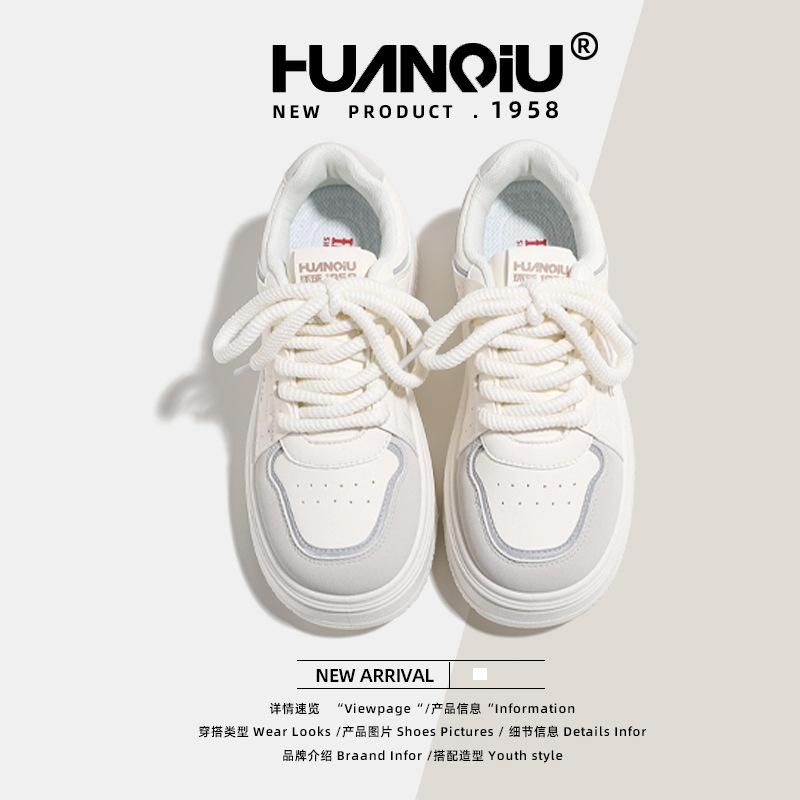 Global Platform White Shoes Women's KMJH6116 Summer New Versatile Niche Women's Shoes Original Height-increasing Casual Board Shoes