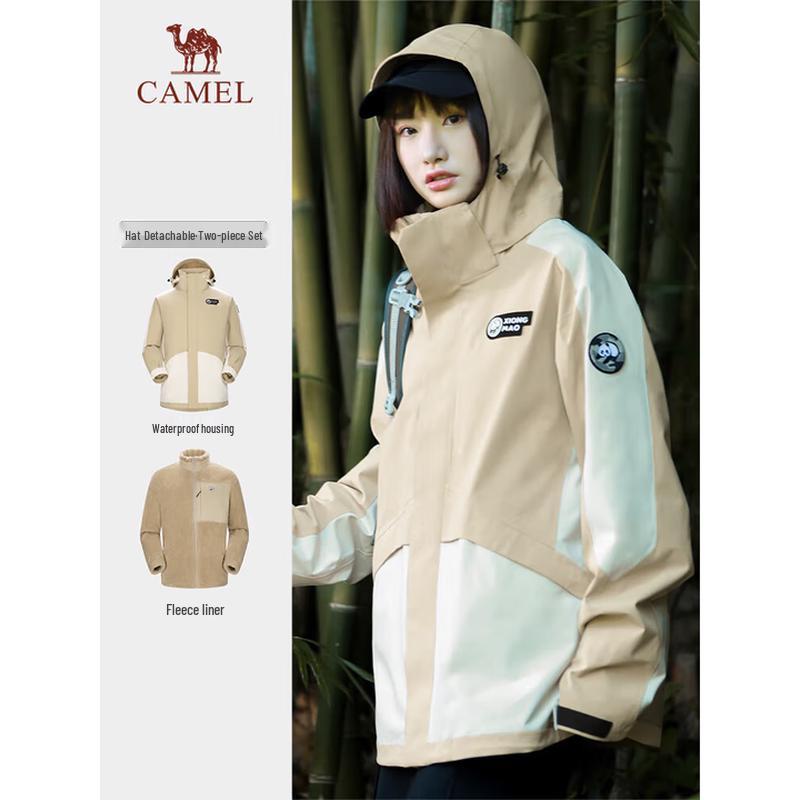 CAMEL Panda Yunchuan 3-in-1 Waterproof Jacket XXL