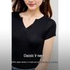 Women's V-Neck Slim Fit Short Sleeve Knit Top