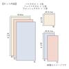 Imabari Kinsei Woven Towel Gift Set in Wooden Box, Bath, Face and Hand Towels, IM7711Z