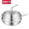 Debo DEP-772 304 Stainless Steel Stir-fry and Steam Pot