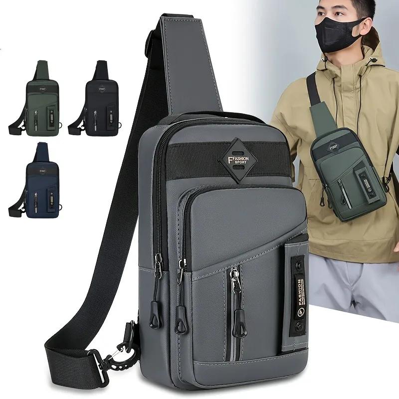 Men'S Outdoor Chest Bag - Stylish Nylon Crossbody Bag, Casual Multi-Functional Sports Sling Bag For Daily Commute& Adventures