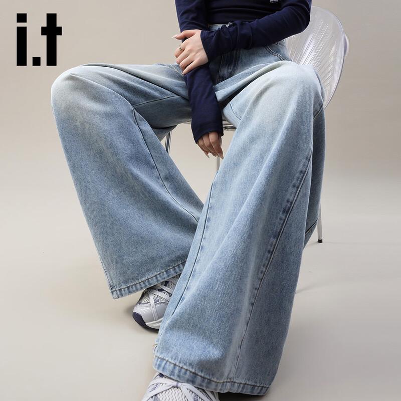 Izzue IT Women's American Retro Loose Straight Wide Leg Denim Pants