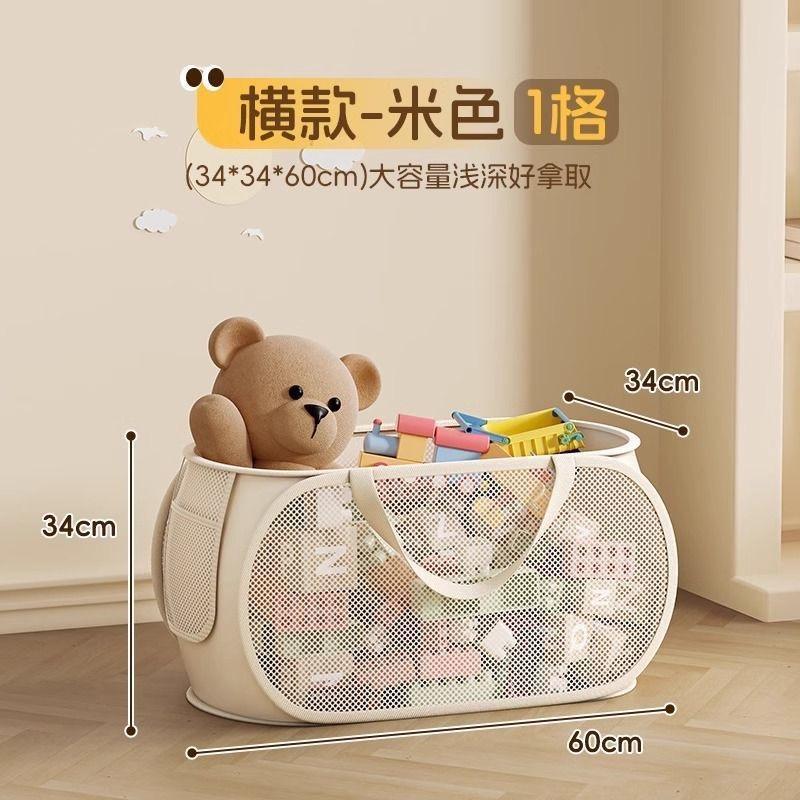 children s toy storage basket toy storage bag large capacity household multifunctional storage basket clothes storage basket new