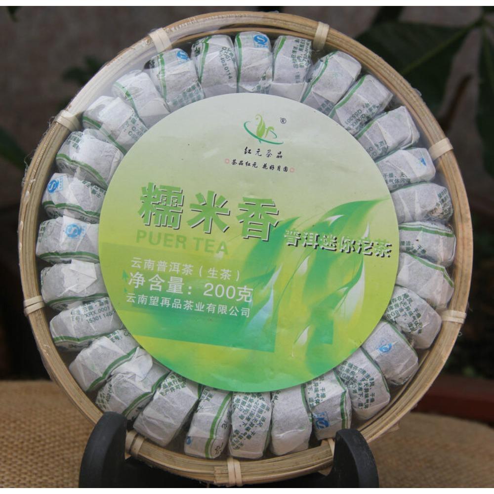 

Raw Pu erh Tea Balls Glutinous Rice Flavor Mini Tuocha 200g