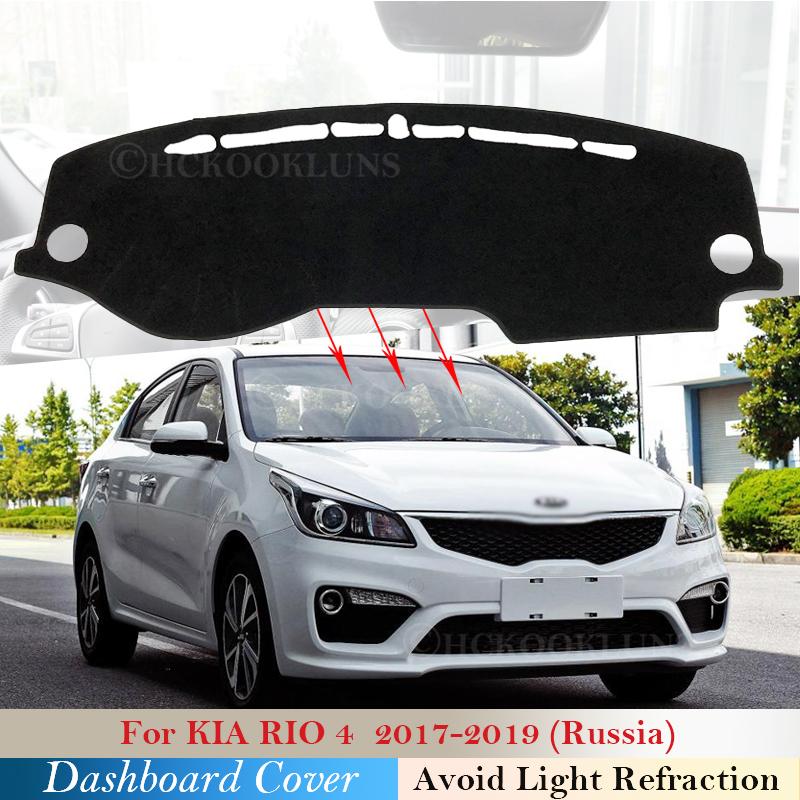 

Защитная накладка на приборную панель для RIO 4 K2 2017 2018 2019, русские версии RIO 4, аксессуары, солнцезащитный козырек для приборной панели, защита от ультрафиолета