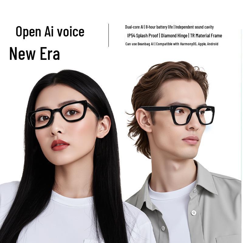 AI Smart Cat Eye Glasses: Bluetooth, Anti-Blue Light, Bestseller