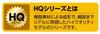 AGATSUMA Diapet Anpanman Trolley DK-7133 (Blue)