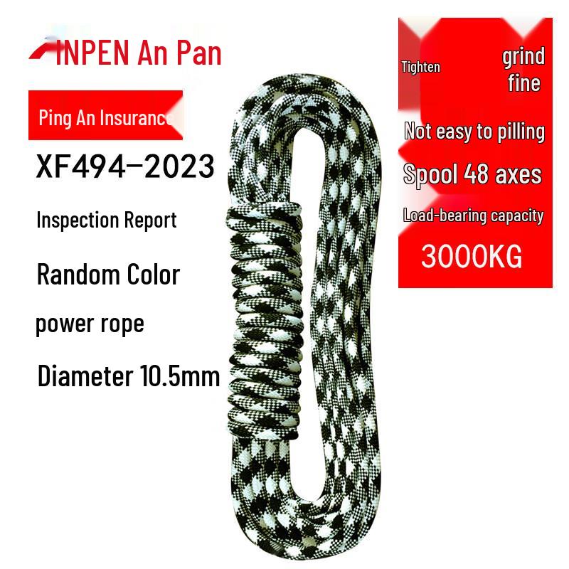 ANPEN Rock Climbing & Rescue Dynamic Rope FZL-S-D10.5