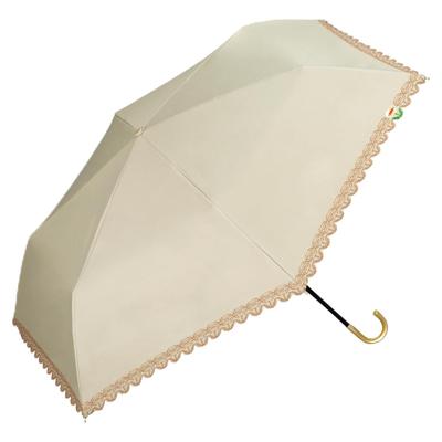 Plegable Vieira Súper Mario Beige Claro Protección UV UPF Adecuado para el Sol y 49cm Colaboración Nintendo Juego [2024] Wpc. Sombrilla, Artículo Bloqueador de Luz,