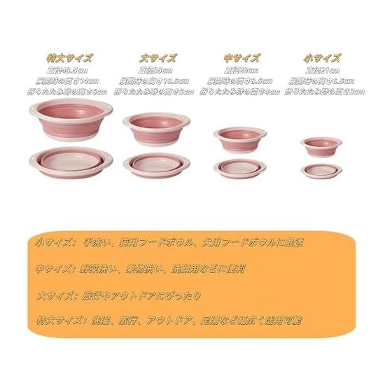 Folding Bucket, Wash Basin, Silicone Bucket, Foot Basin, Soaking Washing, Foot Bath, For Laundry, Cleaning, Compact Storage, Lightweight, Space