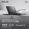 ASUS Zenbook 14 OLED Laptop AMD Ryzen AI 7 350 32GB 1TB Windows 11 with Copilot OLED Power Jade Model UM3406KA, 14-inch, Processor, Memory, SSD, Key,