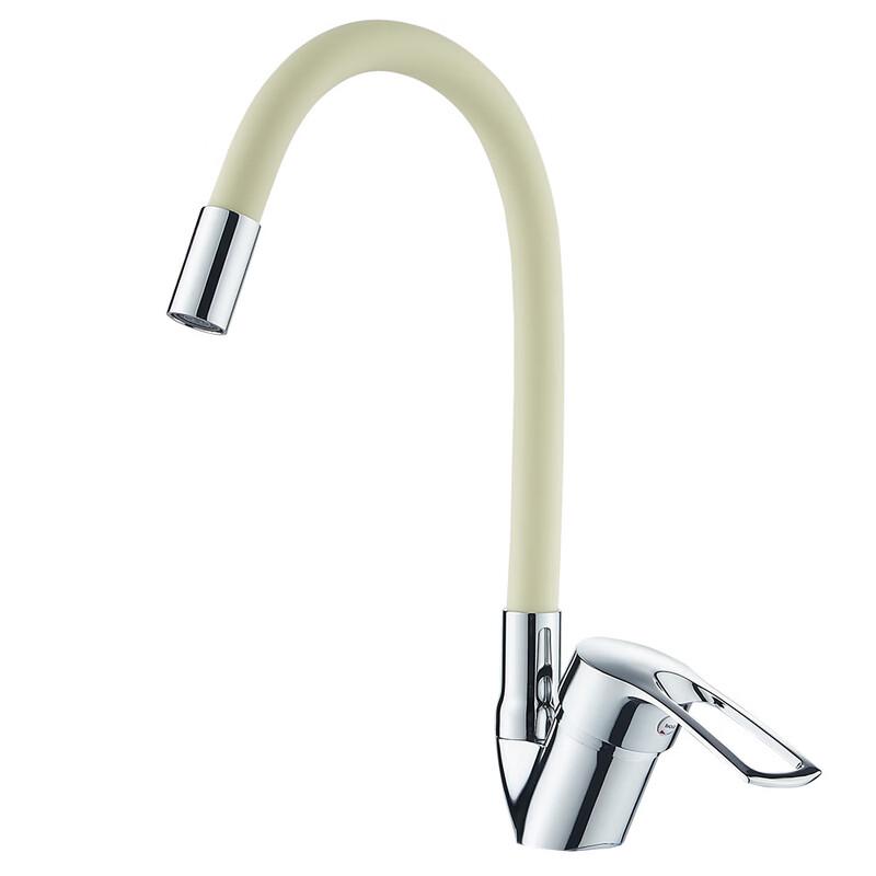 Zhu Chuang Jing Pin Hot & Cold Kitchen Faucet with Universal Swivel Spout