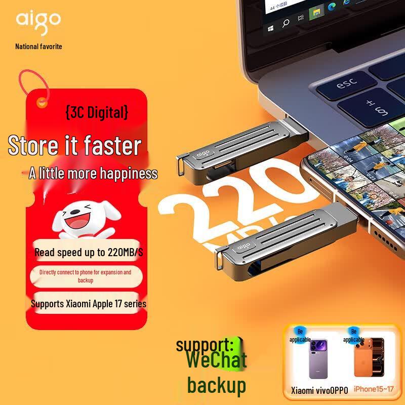 

aigo W381 256GB USB 3.2 Type-C Flash Drive
