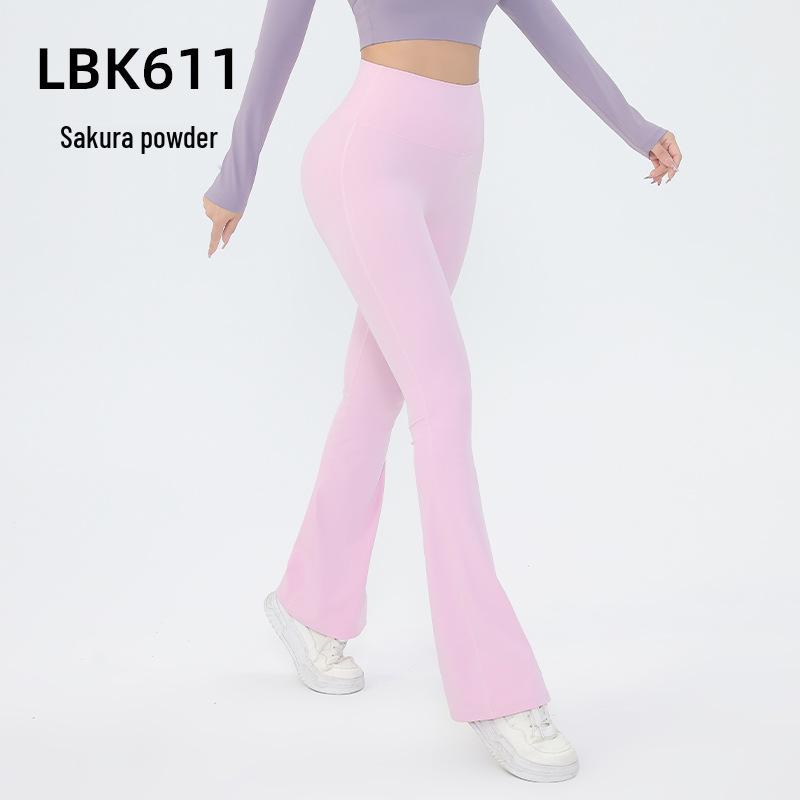 High-Waist Yoga-Hose mit Nude-Gefühl: Schnelltrocknende Micro-Flare Weitbeinige Hose mit Pfirsich-Po-Lifting für Damen
