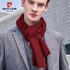 Pierre Cardin Unisex Wool Scarf