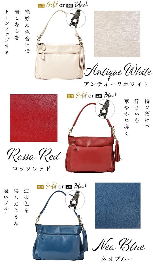 Genuine Leather Shoulder Bag for Goat Ariel Plus Antique White [Notre Favori] Women, Leather, Crossbody, Goat, (Gold Hardware)