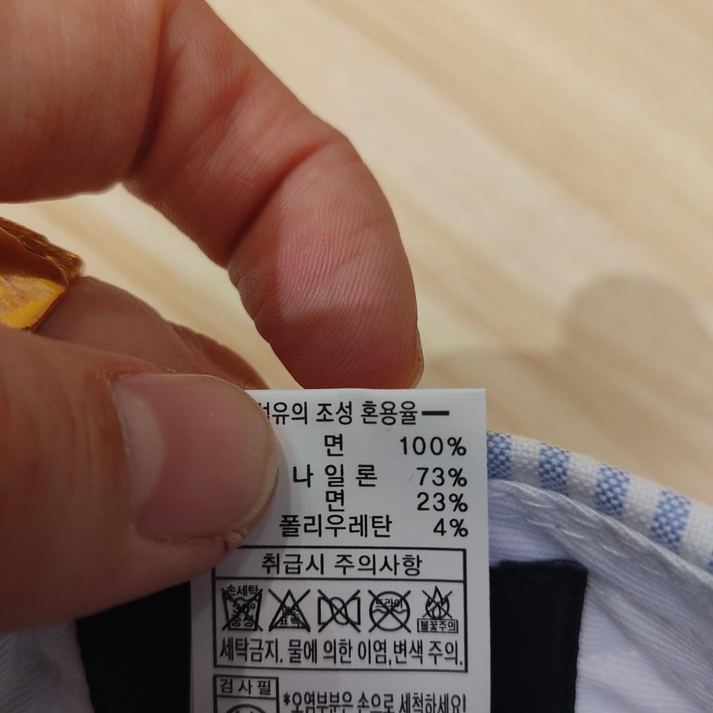 Capten Elle (Authentic) Bonjour Ball Cap ELD2UCW016