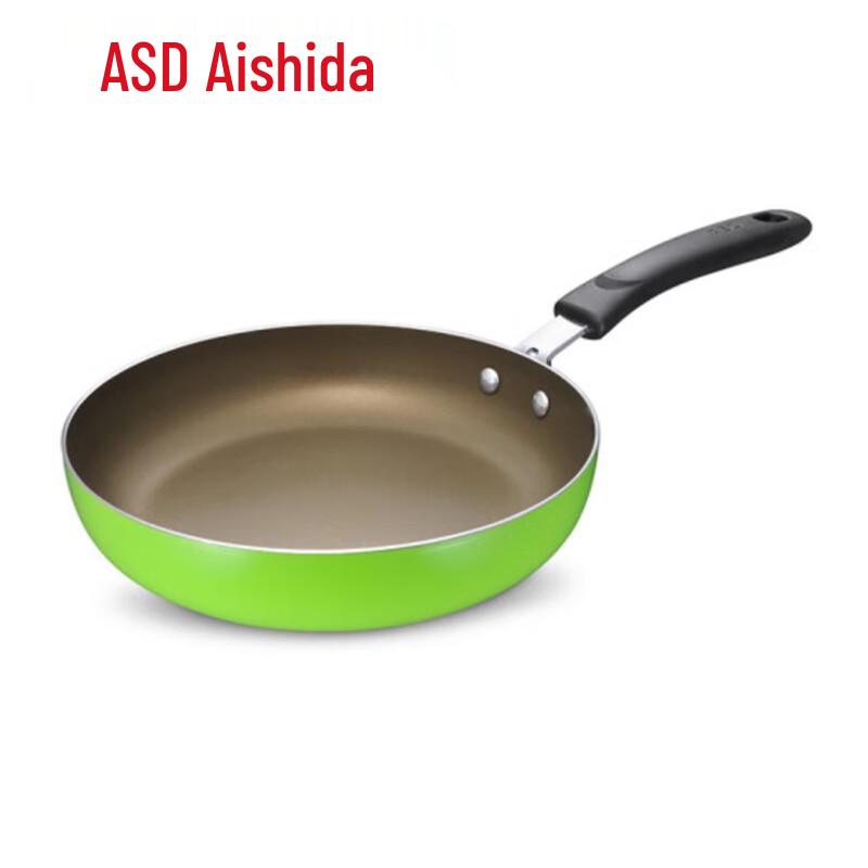 

ASD Easy-Clean Non-stick Frying Pan