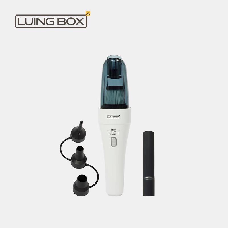 LUING BOX Portable 3-in-1 Air Pump & Vacuum Cleaner