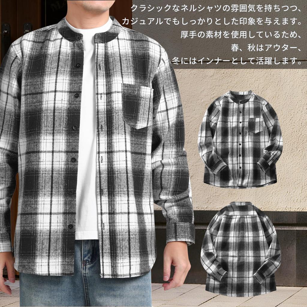 CEEN Long Sleeve Flannel Shirt with Stand Collar and Check Thick Outerwear for and Everyday Wear Men's Pattern, Fall/Winter, Casual,