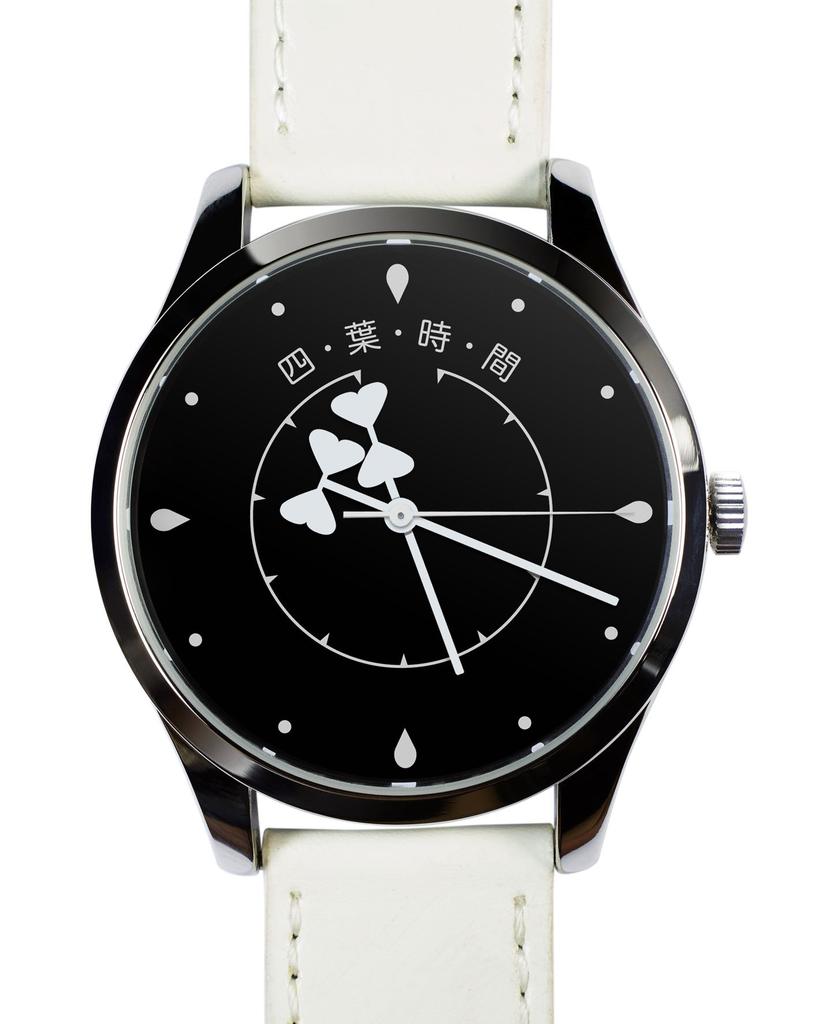 Czas Czterolistny (biały)