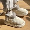 Snow boots women's winter women's winter thick-soled waterproof down cloth shoes outdoor warm cotton shoes men's