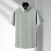 DIBINZE Men's Plus Size Plaid Lyocell Blend Short Sleeve Shirt