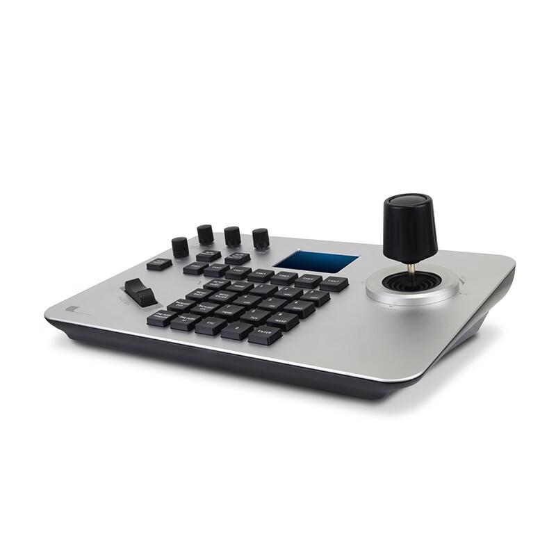 Runpu Video Conference PTZ Controller (CN version)