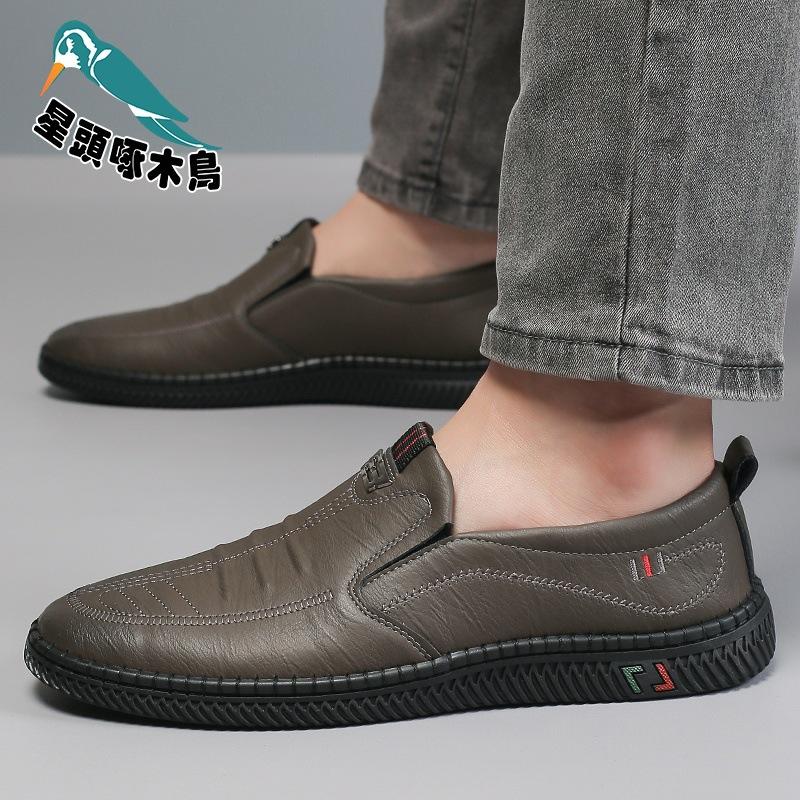 Men's Daily Casual Leather Shoes Men's Soft Leather Soft Soles Lazy Feet One Pedal Shoes Single Shoes