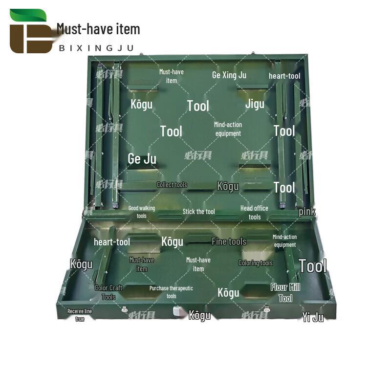 Portable Folding Outdoor Table