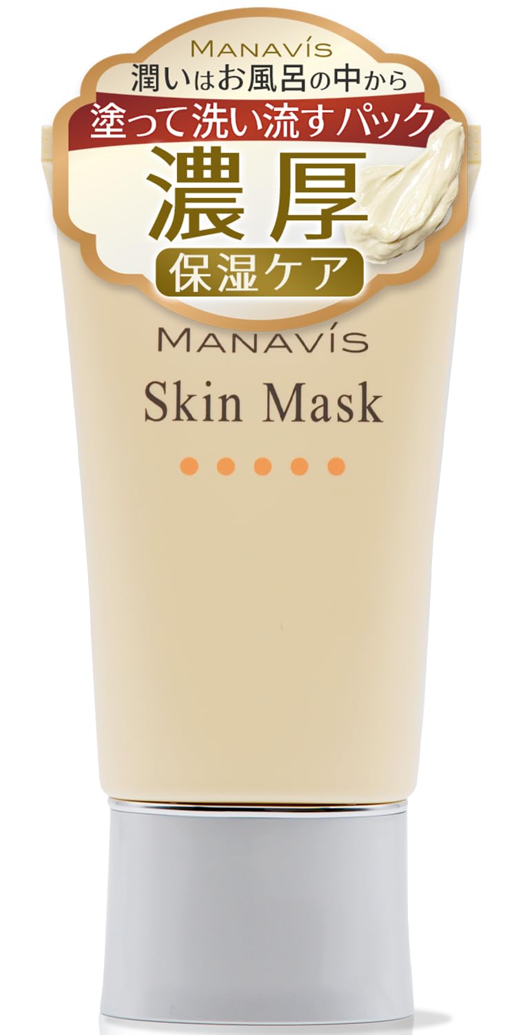 

Manabis Набор для чувствительной кожи Лечебная маска для кожи Отдельный предмет Роскошное увлажнение [Квазилекарственное средство] Смываемая (60г (Тип трубки))