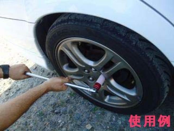 Socket set for aluminum impact wrench wheel nut and with protectors 1/2" wheels, compatible, thin-walled sockets, 15mm, 17mm, 19mm, 21mm, 22mm,