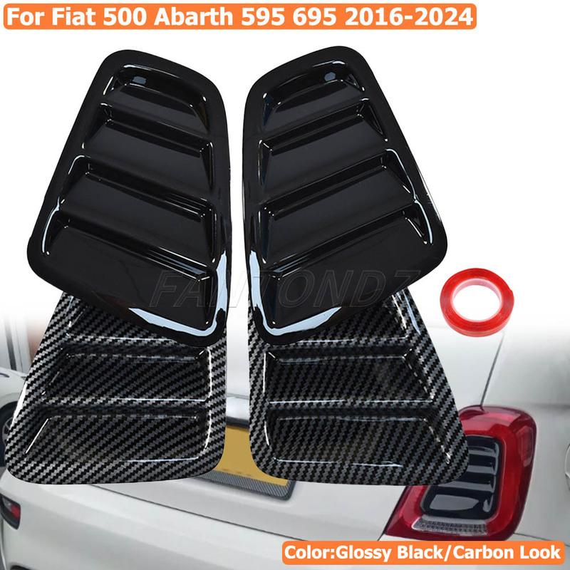 Rear Tail Light Cover Decorative Sticker Rear Taillight Decorative Panel Sticker For Fiat 500 Abarth 595 695 2016 2017 2018-2024