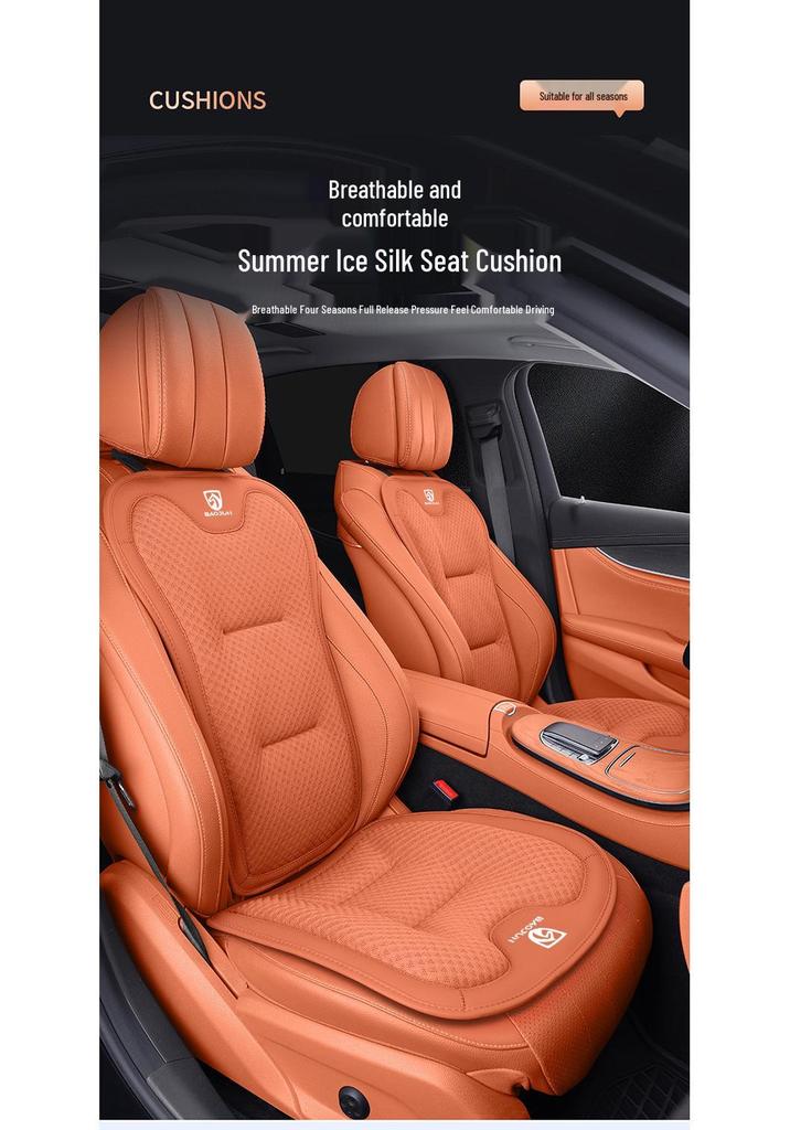 Baojun Car Seat Cushion: Ice Silk, All-Season, Universal Fit for Models 510, 530, 560, 310W