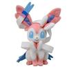 8" Flareon Jolteon Glaceon Umbreon Espeon Sylveon Plush Toy Stuffed Doll